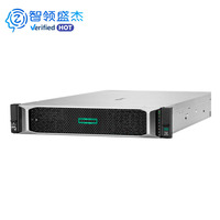 Serveur en rack HPE DL380 Gen12 2U haute performance avec 8 To de mémoire et prise en charge des SSD pour l'analyse de grands volumes de données