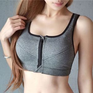 I-0150 Ropa Deportiva de Venta Caliente, Chaleco Deportivo para Mujer, a Prueba de Impactos, Ropa de Fitness, Sección Delgada, Cierre Abierto, Sexy, con Escote Recogido - Product Image 2
