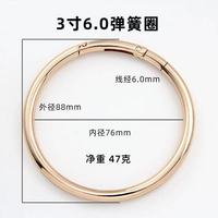 Modieuze zinken platte ring veerhanger sleutelhanger muntendoosje met ronde sieraden accessoires metalen ring