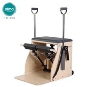 Chaise d'étape régulière en bois d'acier inoxydable Durable de ménage commercial pour des réformateurs de Pilates