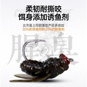 Hameçon de pêche à la mouche bionique, micro-leurre, appât pour la pêche en eau douce, hameçons pour la pêche à la mouche, utilisation en réservoir et en étang - Product Image 5