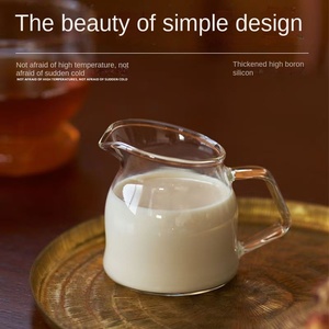 Một cà phê mini & công suất lớn cốc sữa thủy tinh cho bít tết phương Tây & Nước ép cà phê bền nồi nước sốt cho sữa drinkware - Product Image 2