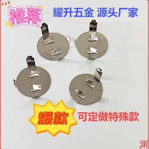 AG13 <b>Battery</b> Clip Phosphor Bronze CR2016 Spring Single Layer Surface Mount For <b>Battery</b> <b>Accessories</b> - Product Image 2