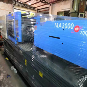 Máquina de inyección de plástico usado al mejor precio - Product Image 2