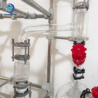 Réacteur de rectification électrique sous vide Yangmai 50L avec contrôle précis de la température pour la distillation de solutions chimiques mélangées
