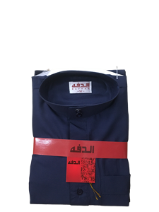 Musulman à manches longues Style Qatari Couleur Bleu Marine Pray Man Thobe Taille 56-62 - Product Image 5