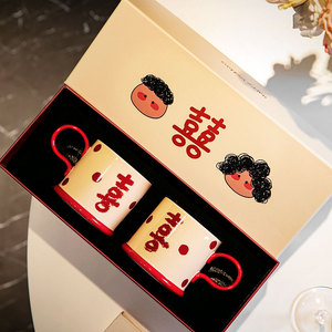 <span class=keywords><strong>Tazas</strong></span> <span class=keywords><strong>de</strong></span> Cerámica Románticas <span class=keywords><strong>para</strong></span> Parejas Recién Casadas con Bolsa <span class=keywords><strong>de</strong></span> Transporte, Regalos <span class=keywords><strong>para</strong></span> Compromiso y Acolchazamiento <span class=keywords><strong>de</strong></span> Casa - Product Image 1