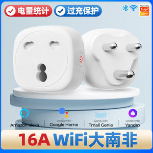 Enchufe Inteligente Graffiti Estándar Sudafricano con Control Remoto Wi-Fi, Temporizador y Aplicación, Enchufe Universal para Hogar Inteligente 110-240V - Product Image 5