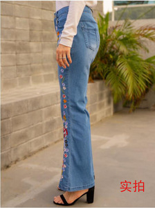 Ropa asequible de moda de pantalones vaqueros botas al por mayor -  Alibaba.com