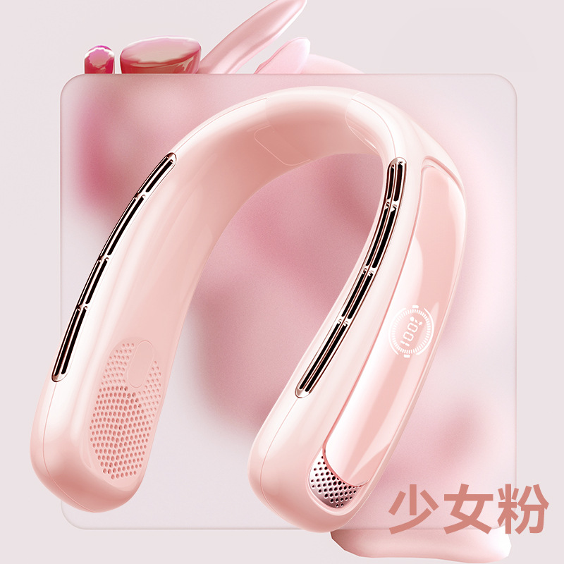 N50 pink