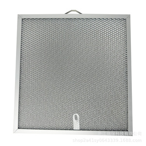 Aluminum <b>Range</b> Hood Filter 99010316 High Efficiency For Home Use - Product Image 2