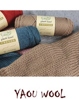 Merino Teppich Garn Häkel korb Hands tricken Wollgarn Deutschland für 5mm Häkeln