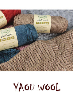 Fil <span class=keywords><strong>de</strong></span> <span class=keywords><strong>laine</strong></span> tricoté à la main pour panier, 10 pièces, <span class=keywords><strong>laine</strong></span> mérinos, crochet <span class=keywords><strong>de</strong></span> 5mm, allemagne - Product Image 6