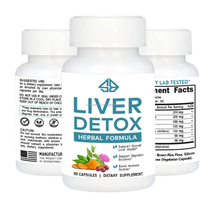 Formule à base de plantes pour la détoxification du foie OEM, 60 capsules, complément alimentaire, soutient la santé du foie, les enzymes digestives, le système immunitaire - Product Image 2