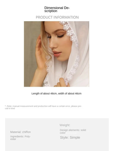 Velo de Iglesia Vintage de Tul de Color Sólido con Cuentas para Novia, Fiesta, Comunión, Turbante Musulmán, Comercio Exterior - Product Image 3