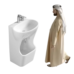 Produits musulmans : Lavabo d'ablution pour les pieds, double niveau, en céramique moderne, avec émail autonettoyant - Product Image 1