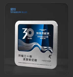Metal <strong>Plaque</strong> - Product Image 4