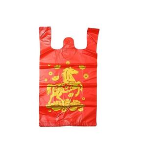 Huamaohengchun50Pcs Red Lucky Garbage Bags Sturdy Durable Large Thick <b>Plastic</b> Bags for Home, <b>Kitchen</b> and Office - Product Image 1