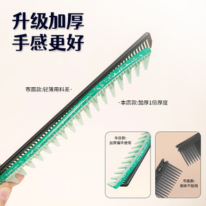 Wanmei Hair Styling <b>Wide</b> Tooth <b>Comb</b> Large Size Antistatic Durable Home Use - Product Image 1