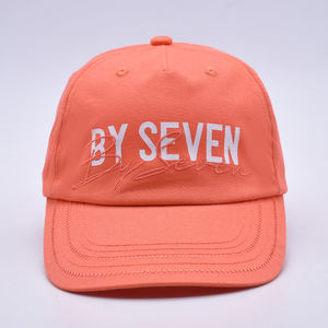 Casquette de baseball 5 panneaux OEM/ODM personnalisée avec broderie et impression, prix d'usine pour la vente en gros - Product Image 4