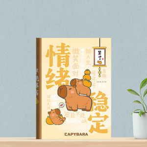 Logo personnalisable Dernier cahier de dessin animé mignon 4pcs - 60 <span class=keywords><strong>pages</strong></span> intérieures pour journal intime Fournitures scolaires pour l'étude. - Product Image 1