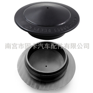 Nissan Front Suspension Strut Dust Cover 54330-ED000 <b>ABS</b> Material For Tiida Livina Sylphy - Product Image 2