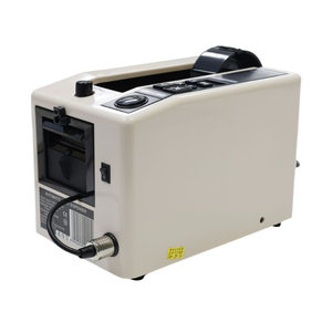 Dispensador de cinta automático, cortador de cinta adhesiva de alta temperatura, <span class=keywords><strong>m</strong></span>áquina cortadora de cinta completamente automática, 1 unidad - Product Image 6