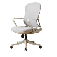Mobilier de bureau chaise moderne Fauteuil de bureau directeur général chaise de bureau patron chaise de bureau