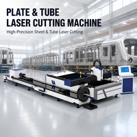 Machine de découpe laser à fibre intégrée pour tubes et tôles, gain de place, une machine réalisant la fonction de découpe de plaques et de tubes