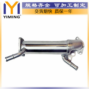 หม้อน้ำ 1683527 สำหรับฟอร์ดทรานซิท Mk7 2.4 TDCi 2006-2014 อลูมิเนียมอัลลอยด์ระบายความร้อนด้วยน้ำ - Product Image 5