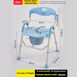 Silla de Ducha Plegable de Aleación de Aluminio con Diseño Antideslizante, Portátil, Sin Necesidad de Perforación, Incluye Equipo de Seguridad para Inodoro XUNYU - Product Image 3