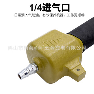 เครื่องทำเครื่องหมายบนโลหะแบบนิวเมติก Hifeson ใช้รหัสภาษาอังกฤษ ความแม่นยำสูง - Product Image 5