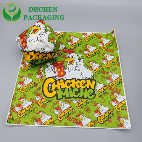 How to custom food wrapping paper?