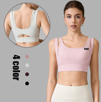 Soutien-gorge de yoga respirant 2-en-1 double couche avec dos en U et bretelles ajustables pour la course et le fitness