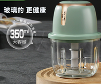 Mini robot culinaire NINTAUS 4 tasses, hachoir électrique portable, mixeur, moulin à purée, usage domestique, plastique sans BPA, avec lame et couvercle