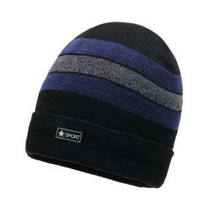 Gorro de Lana Tejido a Rayas, Gorro de Esquí Cálido y Cortavientos, Gorro Deportivo para Adultos, Negro, Rojo, Azul, Marrón, Gris - Product Image 2
