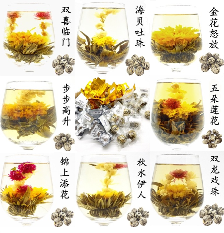 中国の手作りのカスタマイズされた花の花茶緑茶ベースのブルーミングボールティー売れ筋