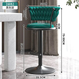 Tabourets de bar avec bancs surélevés, comptoir de bar réglable en hauteur, tabourets de bar haut de gamme pour usage domestique, tabourets de bar tendance avec pieds hauts. - Product Image 5