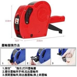 ปืนติดป้ายคุณภาพสูงแบบแถวเดียว ใช้งานง่าย อุปกรณ์ติดป้ายหลายบรรทัด - Product Image 6