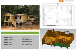 <span class=keywords><strong>Petit</strong></span> <span class=keywords><strong>chalet</strong></span> agricole prêt à l'emploi Maisons <span class=keywords><strong>en</strong></span> bois Petite maison Maisons préfabriquées pour vivre - Product Image 2