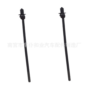 Attaches de câbles Smooth Sailing Q08 210 mm en nylon plastique pour le câblage du coffre et du compartiment moteur de voiture - Product Image 4