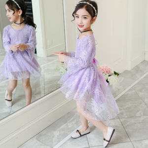 Nuevo Vestido Moderno de Princesa para Niñas, Estilo Jubba Afgano Kuchi, para Bodas, Verano, de Proveedor Chino - Product Image 3