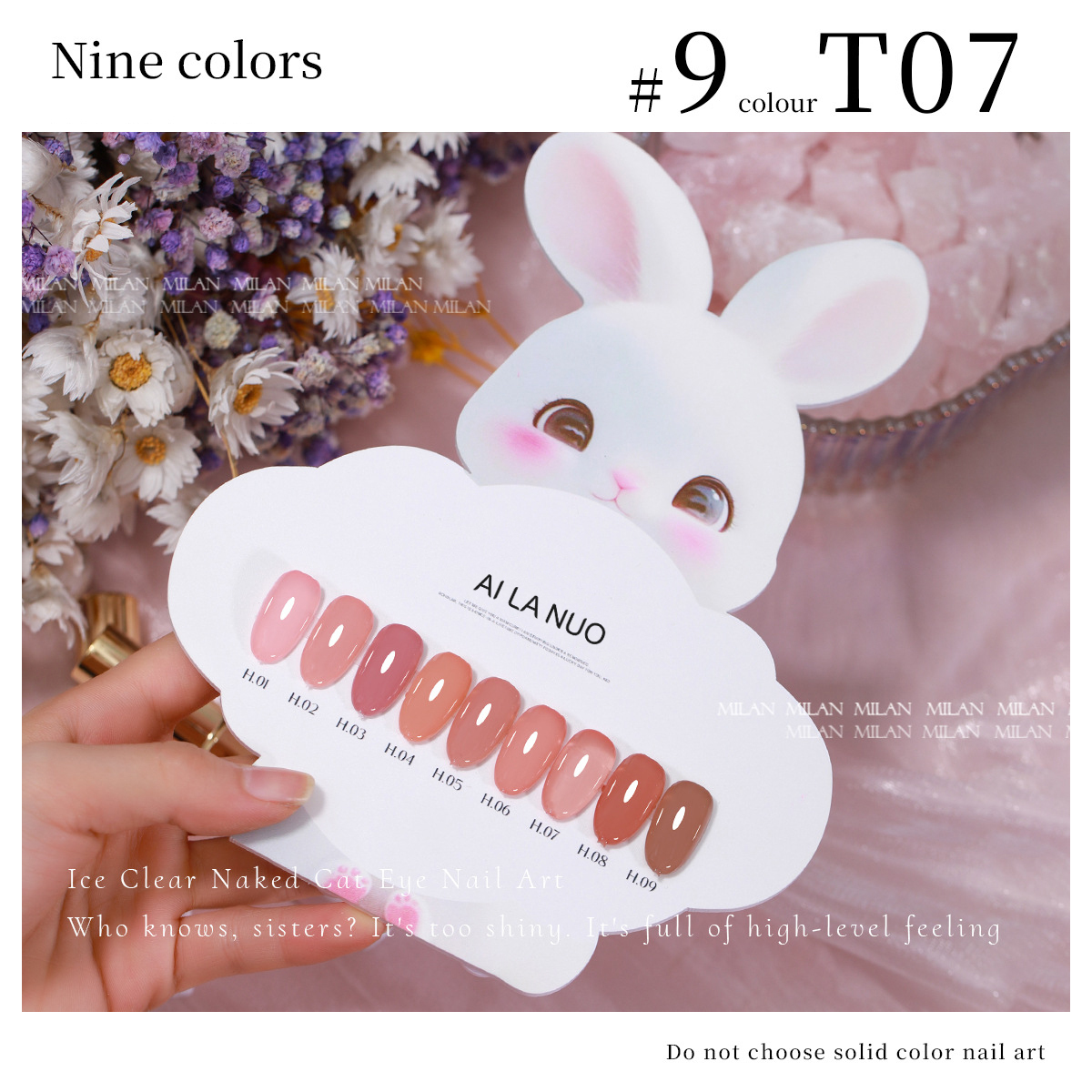 T07
