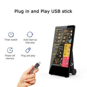 55 inch pin-Powered ngoài trời di động LCD hiển thị kỹ thuật số biển Poster kiosk dễ dàng thu phí kiosk - Product Image 2
