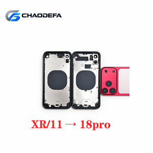 ชุดดัดแปลงเคสหลัง iPhone 11 เป็นรุ่น 18 Pro แบบ DIY - Product Image 1