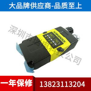 Lector de Códigos de Barras Fijo Cognex Dmr-150s-0540-p, Escáner Industrial Amarillo Fluorescente de 5x5 mm - Product Image 5