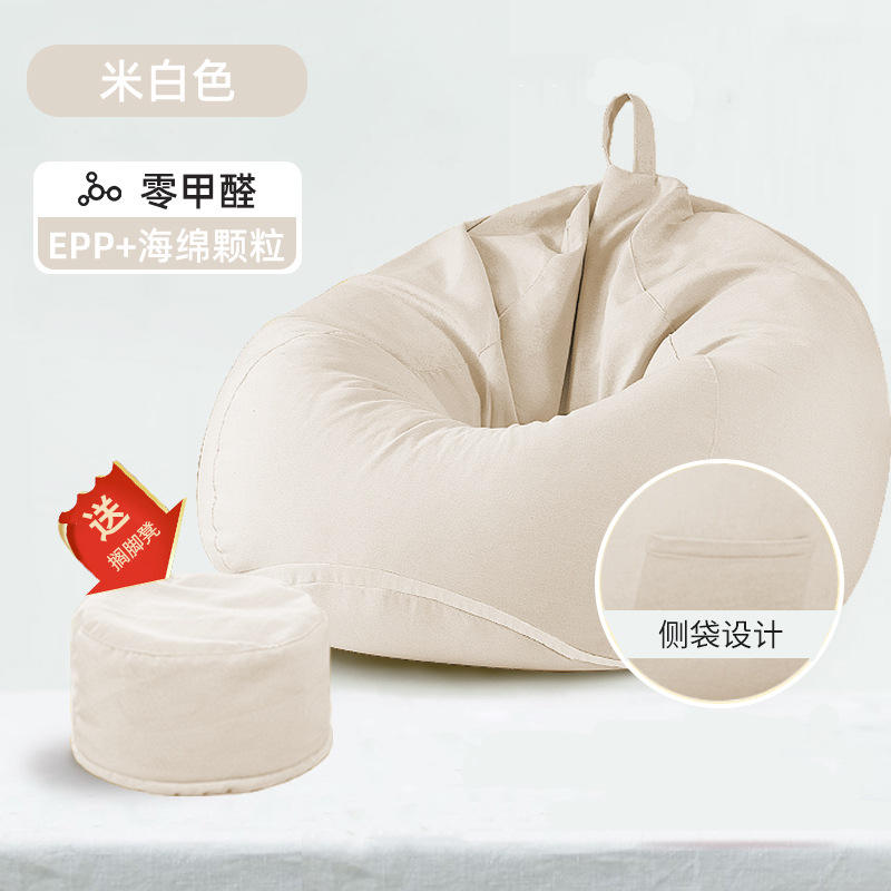 ฟองน้ำฉีกสีขาวนวล