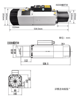 Moteur de broche de refroidissement de précision CNC LY pour les industries de la construction de fraisage Nouvelle condition Broche de tour CNC BT30 Roulement focalisé