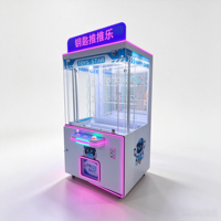 Machine à grue de jeu à monnayeur avec éclairage RVB et verre transparent, machine de distribution de prix pour salle d'arcade