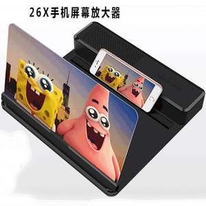 <span class=keywords><strong>Loupe</strong></span> vidéo anglaise de 12 pouces en gros, amplificateur d'écran de <span class=keywords><strong>téléphone</strong></span> <span class=keywords><strong>portable</strong></span> HD, <span class=keywords><strong>loupe</strong></span> grossissante - Product Image 5
